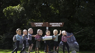 Заради COVID кризата и рязкото покачване на цените на храните и енергията