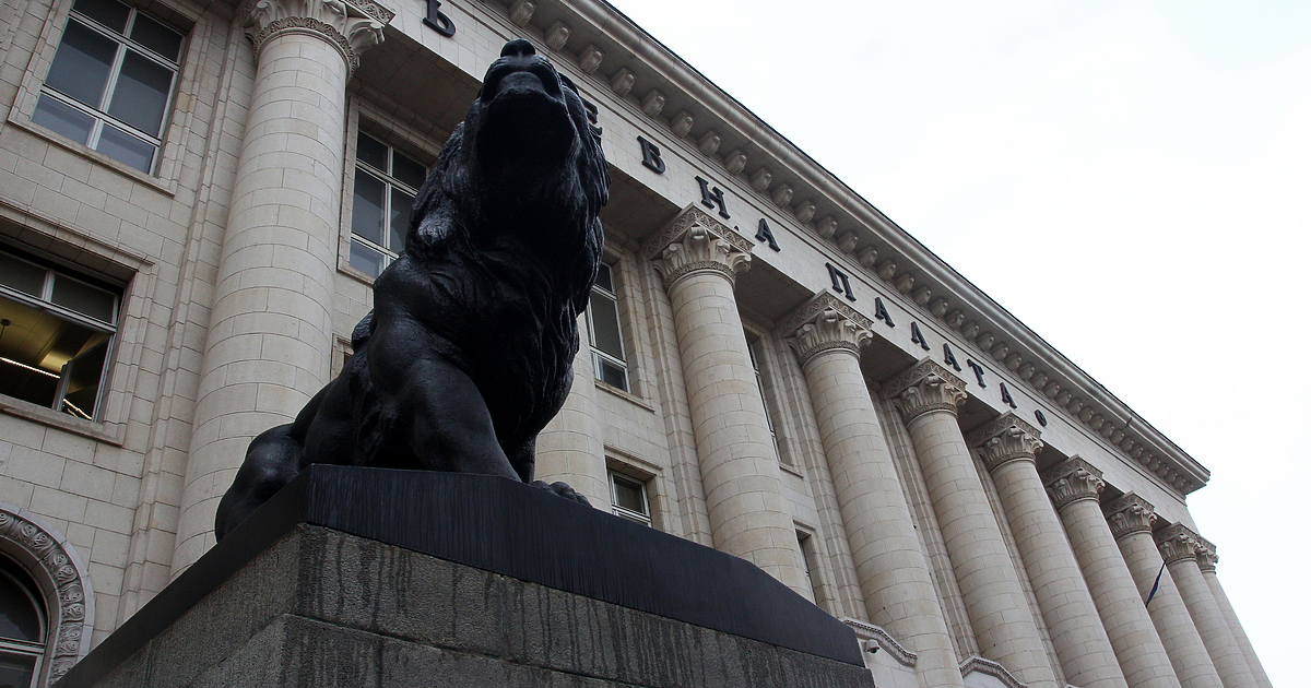 Съдия от Софийския градси съд си е направил отвод след класическа