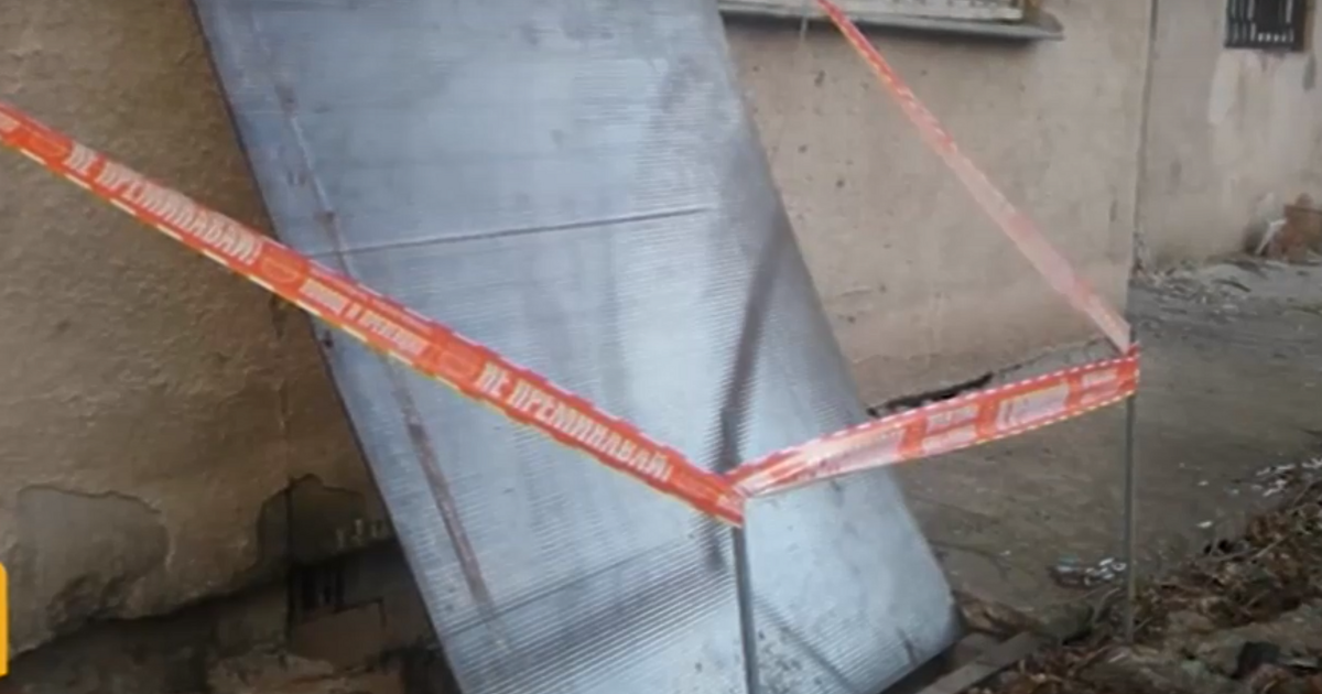 Жена и куче са пропаднали в 3-метрова шахта в столичния