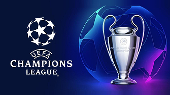 През месец февруари най авторитетния клубен турнир Шампионска лига ще се