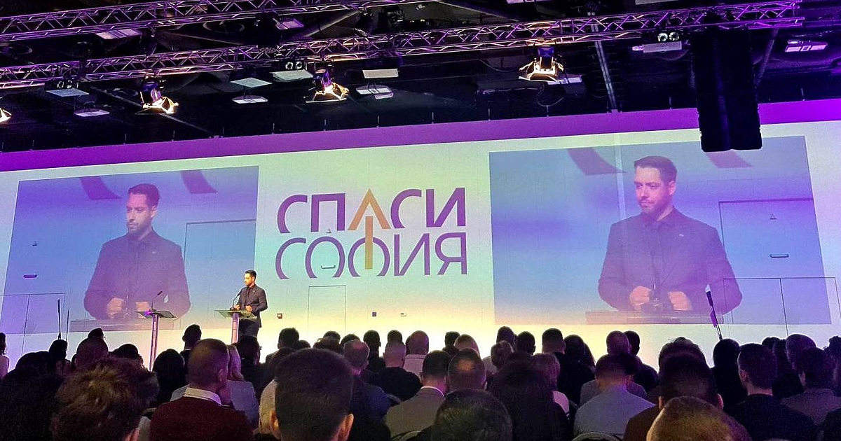 719 граждани учредиха днес партия Спаси София в столицата. Амбициите
