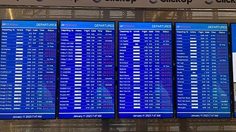 Всички вътрешни полети в САЩ са спрени до 9 ч