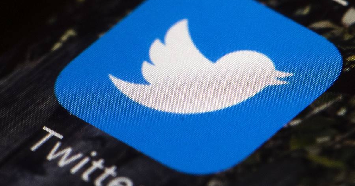 Сериозен теч на данни от Twitter се появи по хакерските