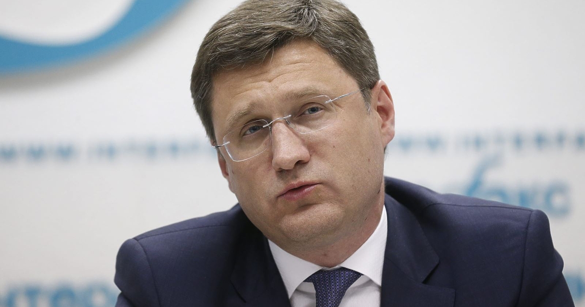 Русия планира да намали добива си на суров петрол с