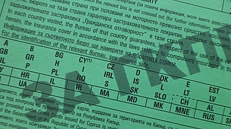 Пореден политически фарс се разигра в залата на икономическата комисия