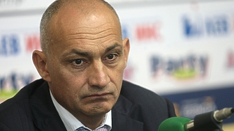 Еврохолд България АД информира на своя уеб сайт за организирана