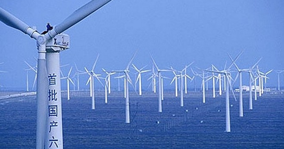 През 2022 г. слънчевата и вятърната енергия представляват около 22%