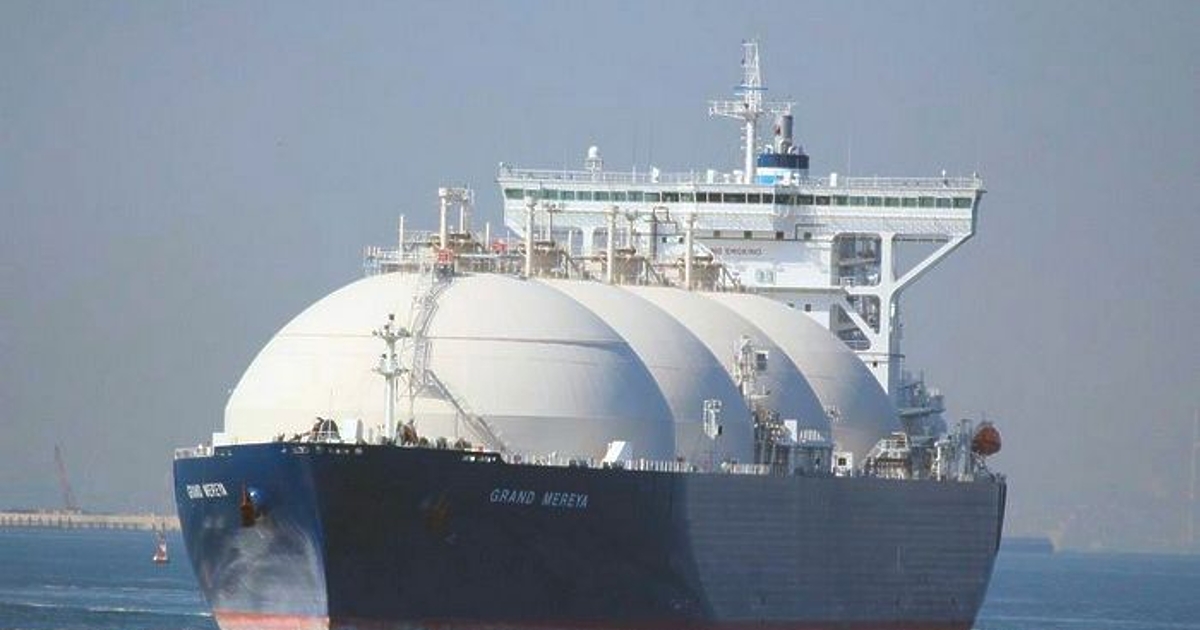 Европейските регулаторни органи представиха нова референтна цена за втечнения природен