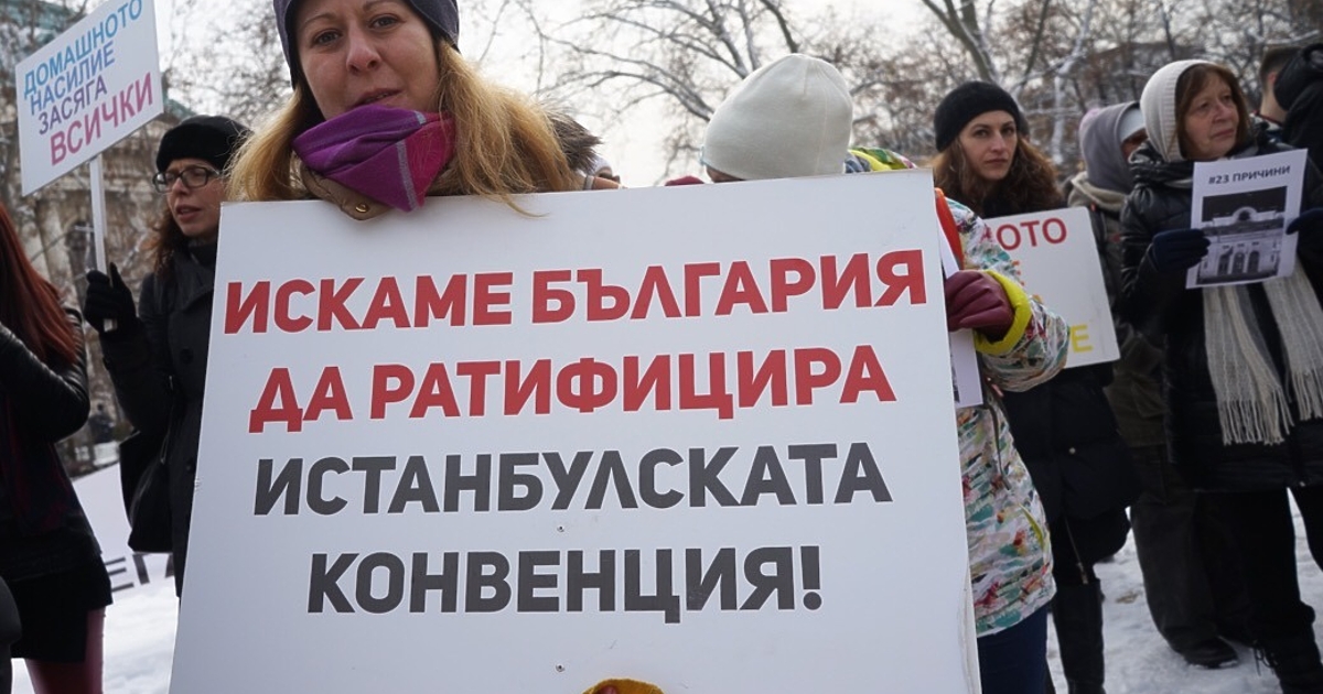 Две комисии на Европарламента одобриха призив Съветът на ЕС да