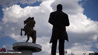 Руската федерация има интерес да поддържа живи конфликтите в региона на