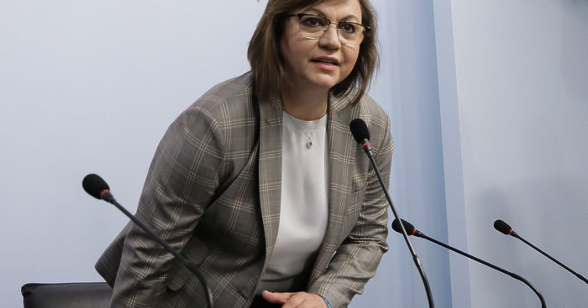 Лидерката на БСП Корнелия Нинова ще направи предложение пред конгреса