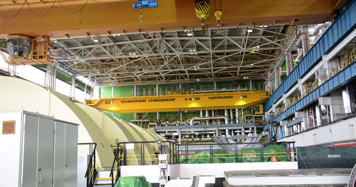 На 13 октомври 2020 г. като премиер Бойко Борисов съобщава