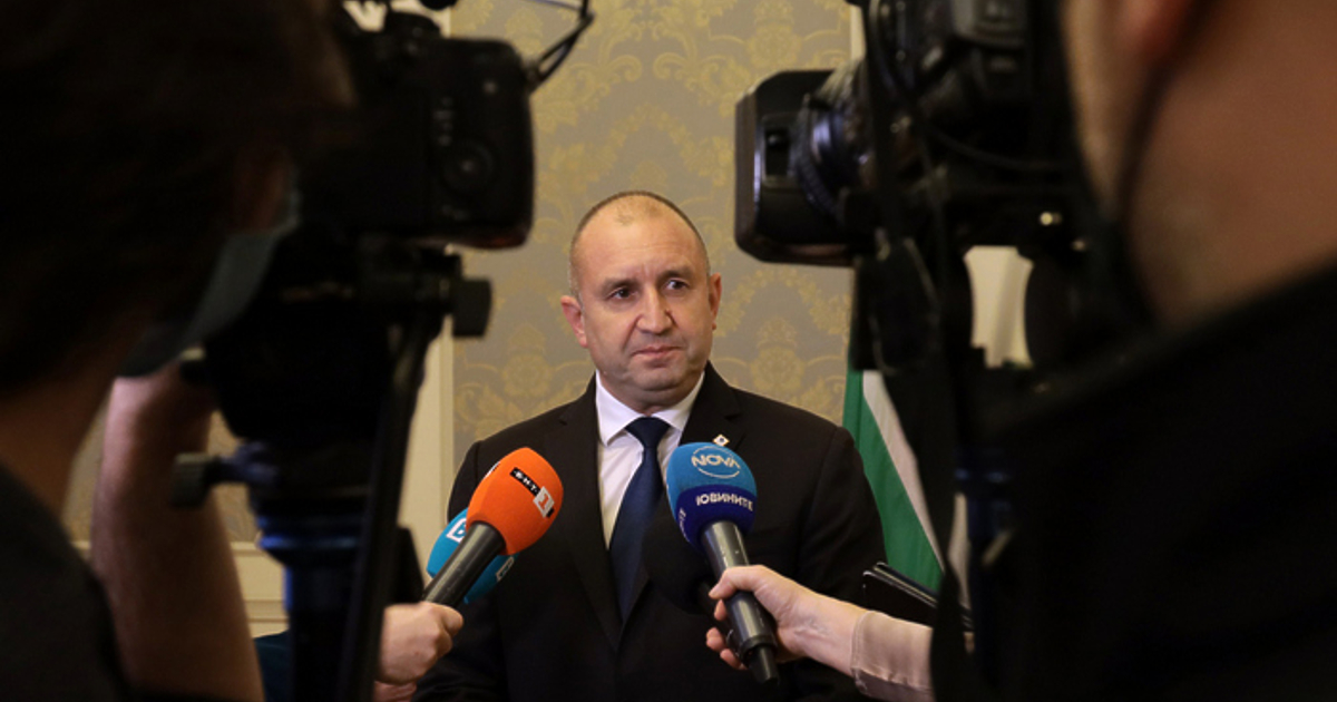 Мисля, че е крайно време Румен Радев да бъде оценен