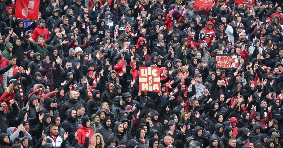 Голяма част от организираните привърженици на ЦСКА-София, обединени като Трибуна
