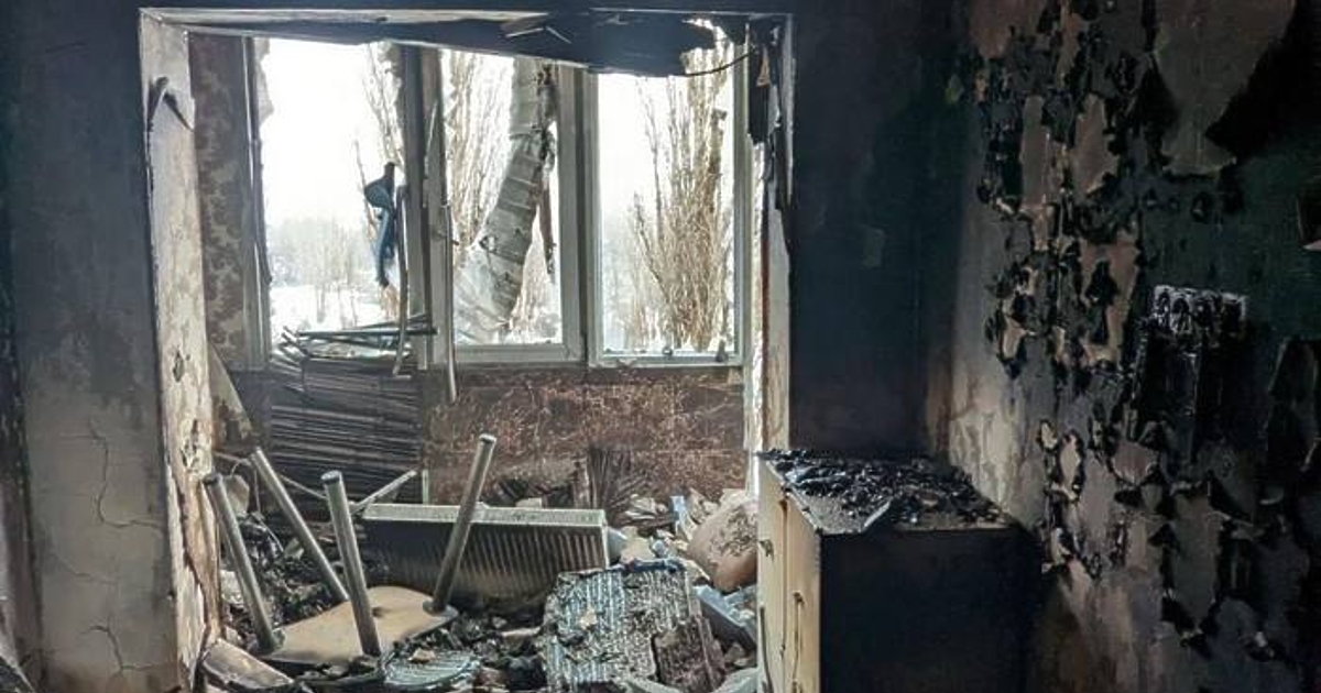 Анна Гин е журналистка и писателка, живее в украинския град Харкив.