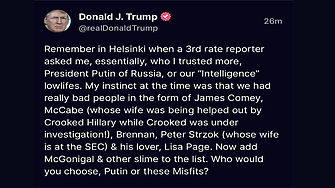 Доналд Тръмп обяви че вярва повече на руския президент Владимир