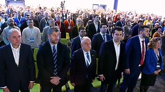 Днес ще видите първата стъпка на един процес който се