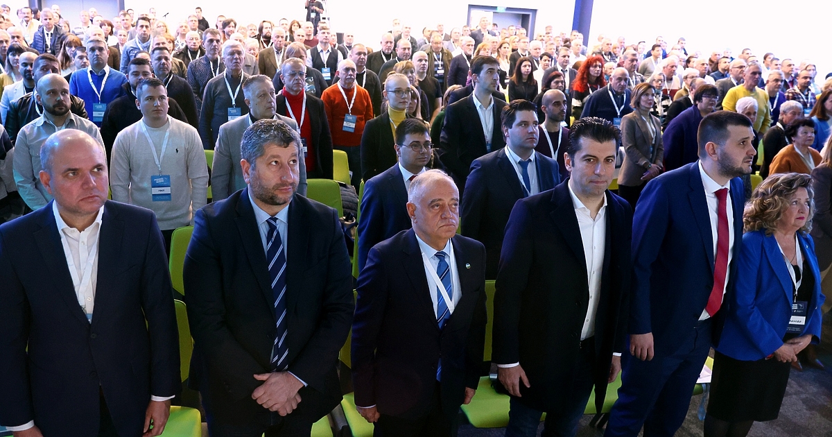 Днес ще видите първата стъпка на един процес, който се