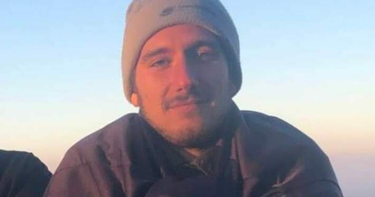 Двадесет и пет годишен мъж е обявен за общодържавно издирване,