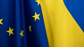 ЕС ще полее със студен душ надеждите Украйна за бързо