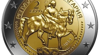 Фалшива новина идеално обслужваща проазитаските кръгове буни духовте във фейсбук