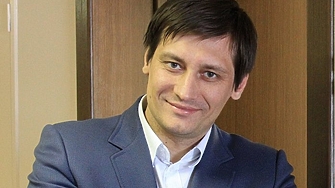 Най добрият начин за делегитимиране на президента Владимир Пунин в очите