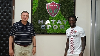 Халфът на турския Хатайспор и бивш национал на Гана Кристиан