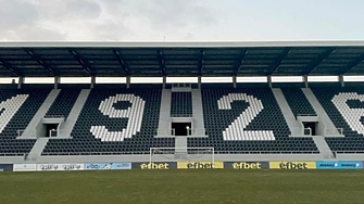 Общинският съвет в Пловдив отпусна 32 719 745 лева с