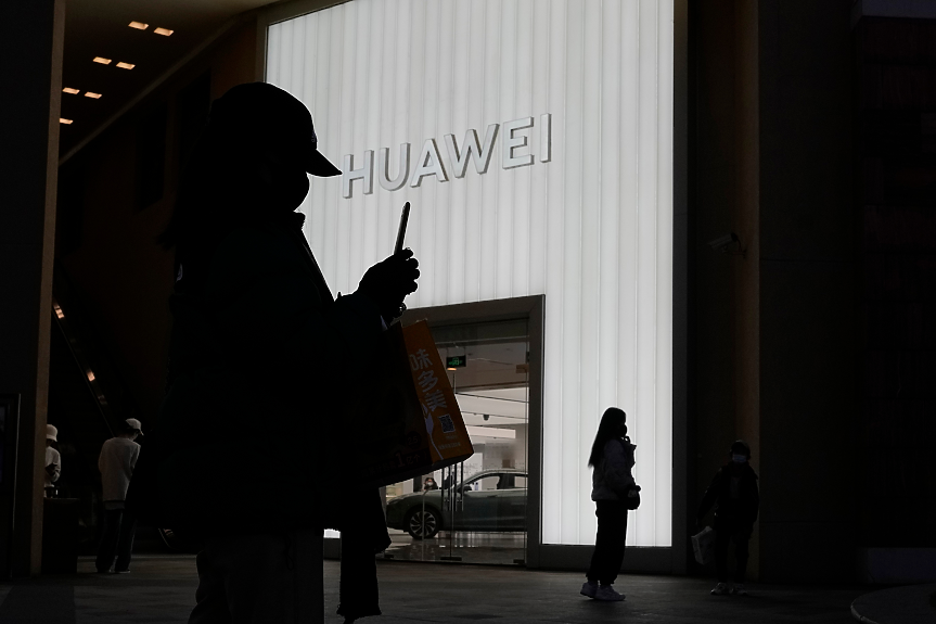 САЩ блокират достъпа на Huawei до американски доставчици
