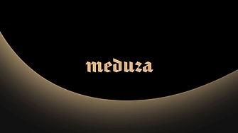 Най големият независим руски новинарски сайт вече е поставен извън закона