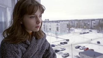 Руска студентка е заплашена от до 10 години затвор заради