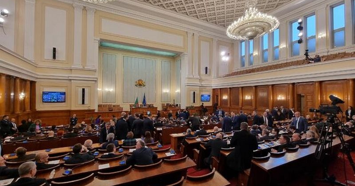 Със 134 гласа за, 26 против и без въздържал се