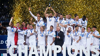 Реал Мадрид спечели за осми път Световното клубно първенство след