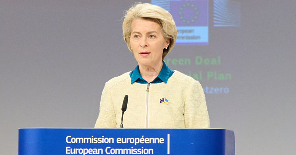 Днес в Киев започва среща на върха ЕС-Украйна, като в