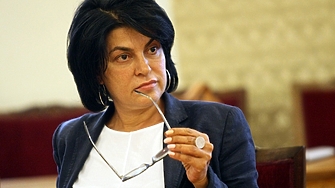 Пиарката на Народния театър Иван Вазов Велислава Кръстева официално съобщи