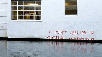 Суша обхвана Венеция и на много места каналите по време