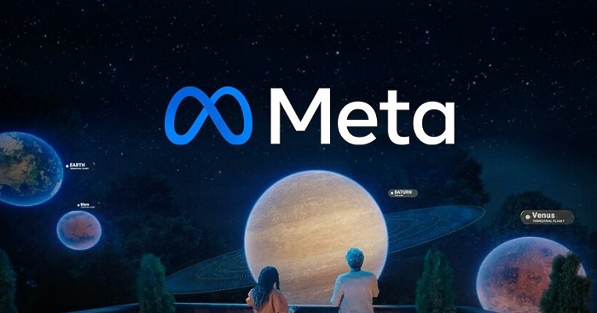 Meta, компанията майка на Facebook и Instagram, обяви опция за