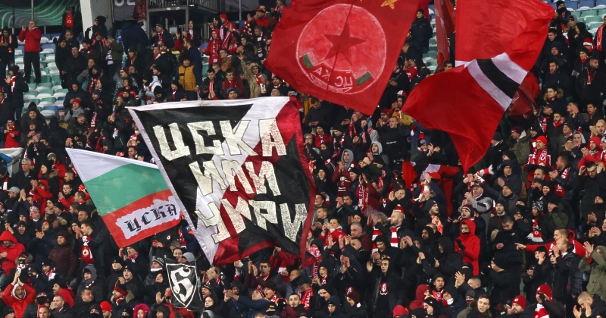 ЦСКА-София обяви промени в структурата и управлението на клуба. 40