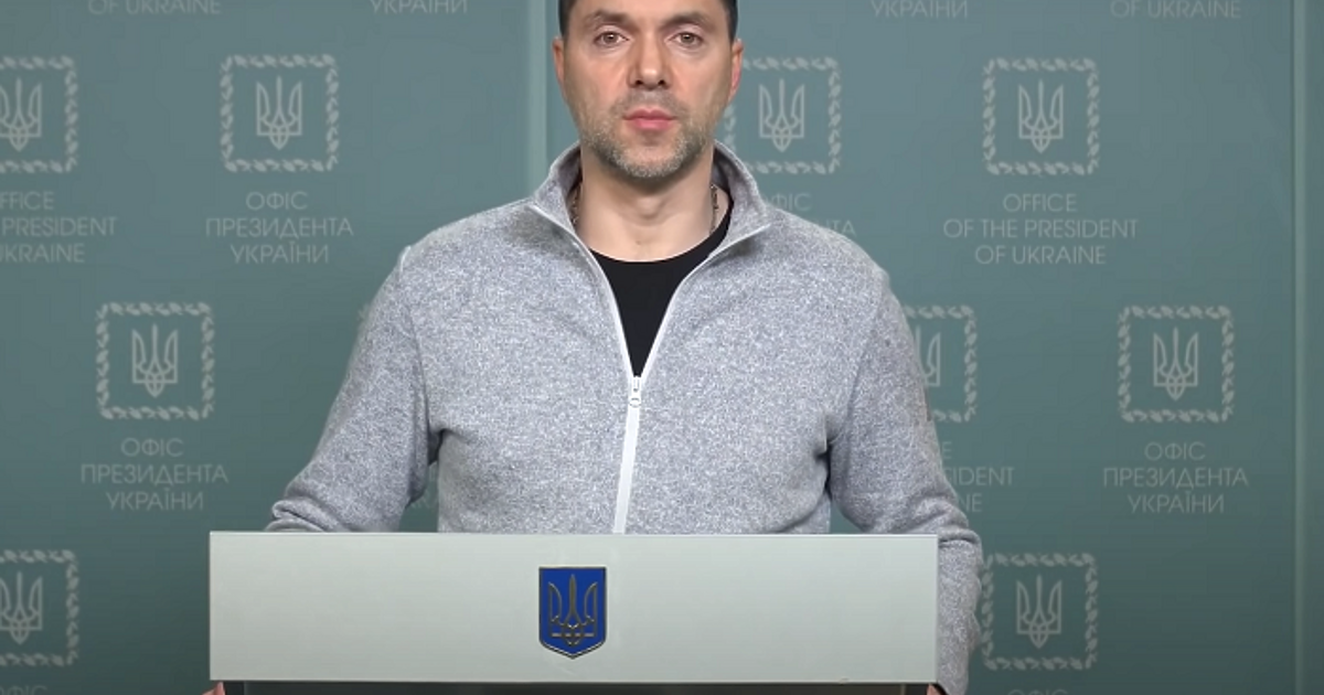 Военният експерт и бивш съветник в кабинета на президента Олексий