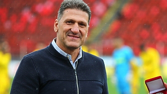 Новосъсдадената фондация която получи 40 процента от акциите на ЦСКА София