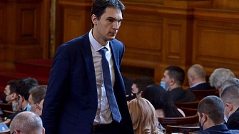 Случи се очакваното реденето на листите в обединението Продължаваме промянята Демократична