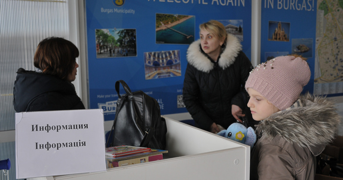 Около 1,1 милиона украински бежанци са влезли в България от
