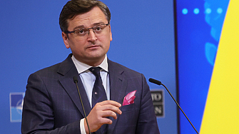 Украинският външен министър Дмитро Кулеба заяви че е сигурен че