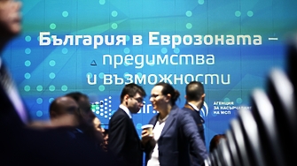 Новата ни цел е друга дата през 2024 г за