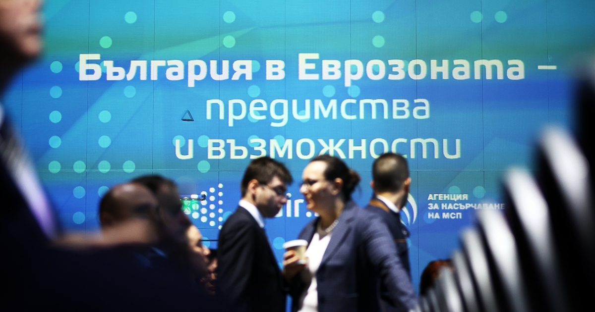 Новата ни цел е друга дата през 2024 г. за