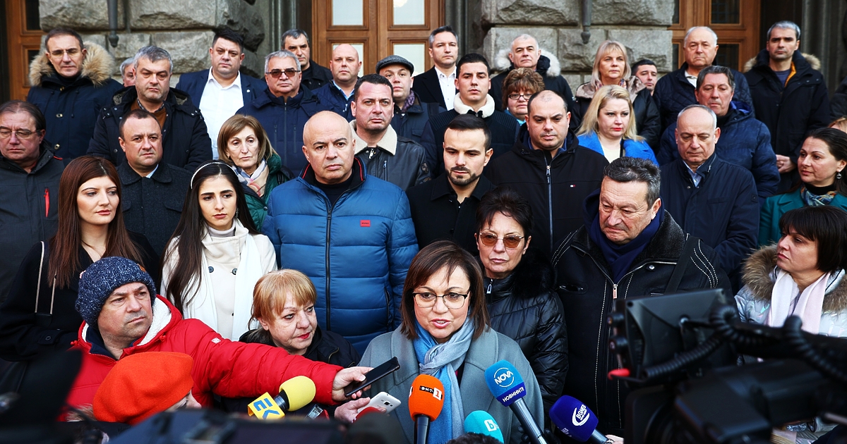 Решението на Министерския съвет България да изпрати военнослужещи в общоевропейската мисия