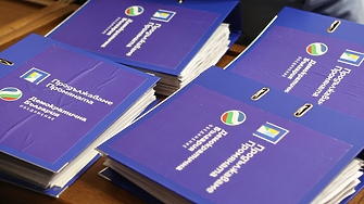 40 минути Точно толкова разделиха Продължаваме промяната и Демократична България от