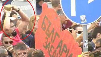 Делото срещу Александър Бранеков бивш футболист участвал в събитията