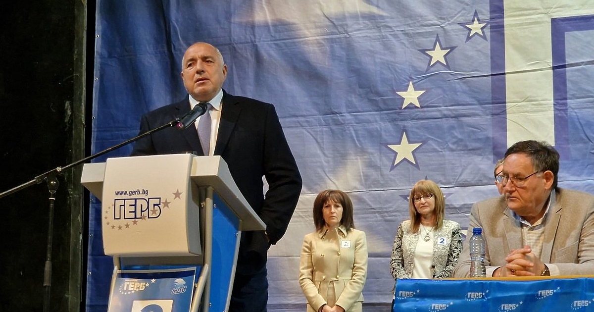 ГЕРБ не лъже и не дава празни обещания.Това заяви председателят