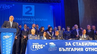 Ще вложим огромно усилие да направим правителство с който българския